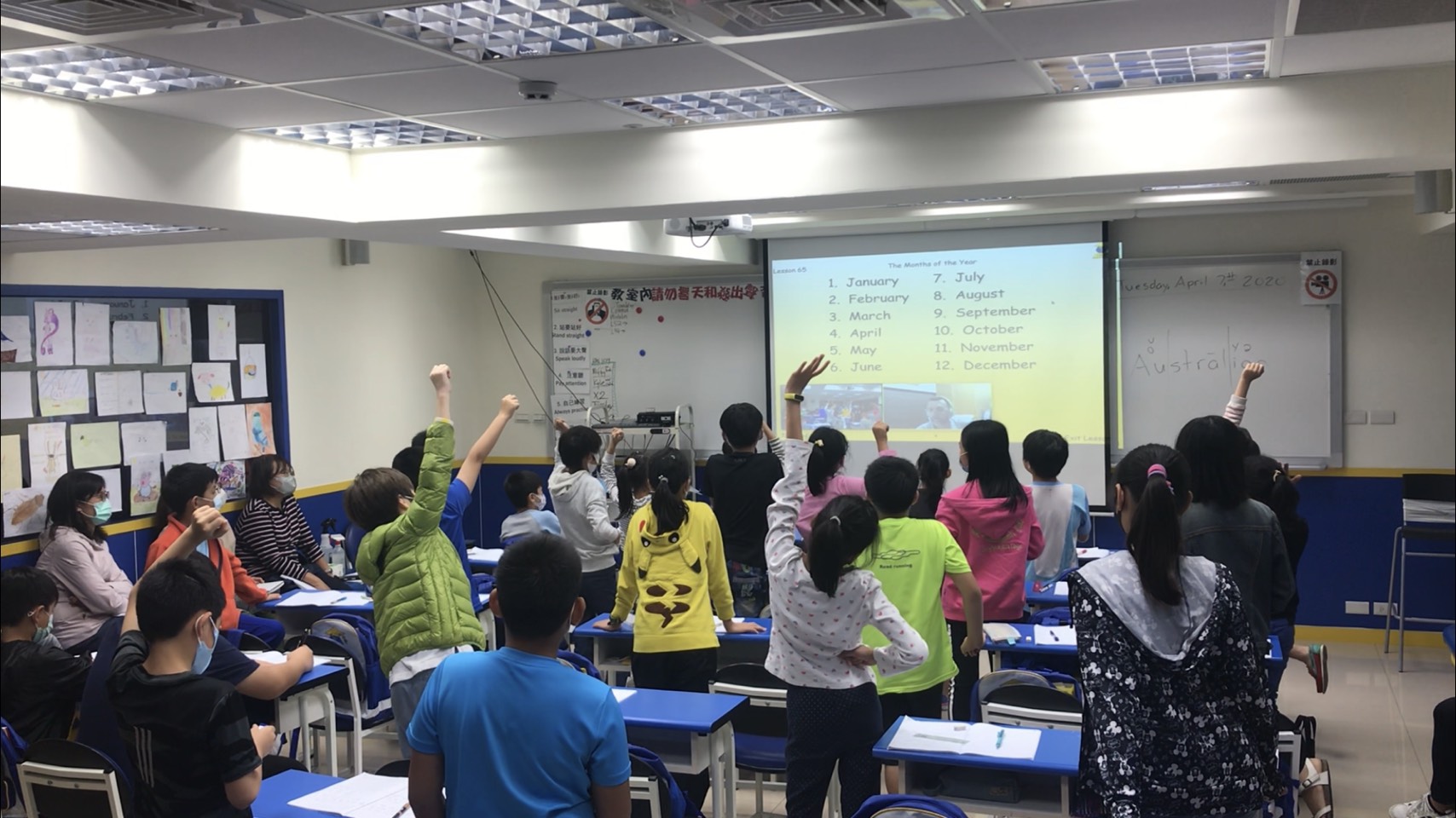 English teaching jobs in kaohsiung